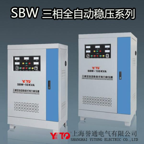 供应云南稳压器,云南稳压器批发,云南稳压器厂家,SBW-400KVA图片