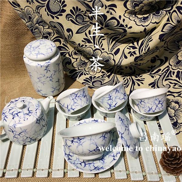 供应整套青花陶瓷茶具精品