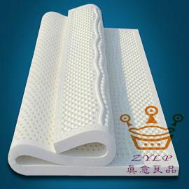 供应香港真意良品天然乳胶床垫