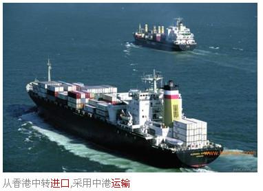 国际海运到美国，深圳到美国散货拼箱整柜双清最便宜价格