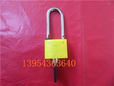 供应塑钢挂锁 磁感密码锁 磁性感应锁