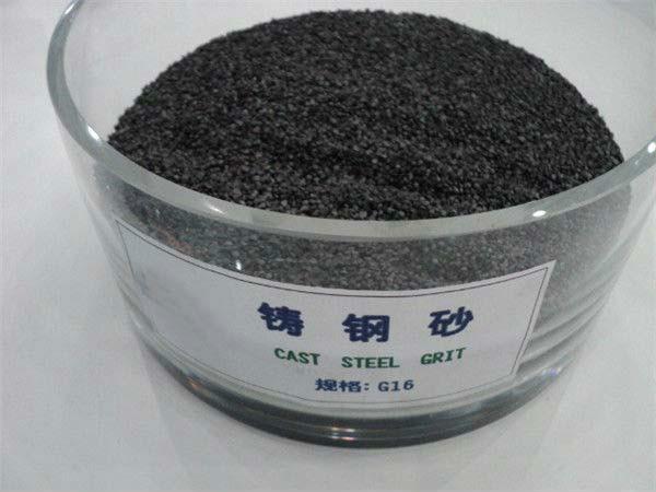 供应上海1.5mm合金钢丸，昆山高碳合金钢丸，苏州强化合金钢丸