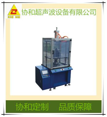 供应四柱型定位旋熔机 滤芯旋熔机 PP料旋熔机器设备