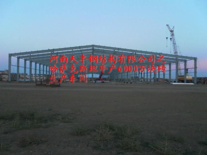 供应门式钢结构钢架图片