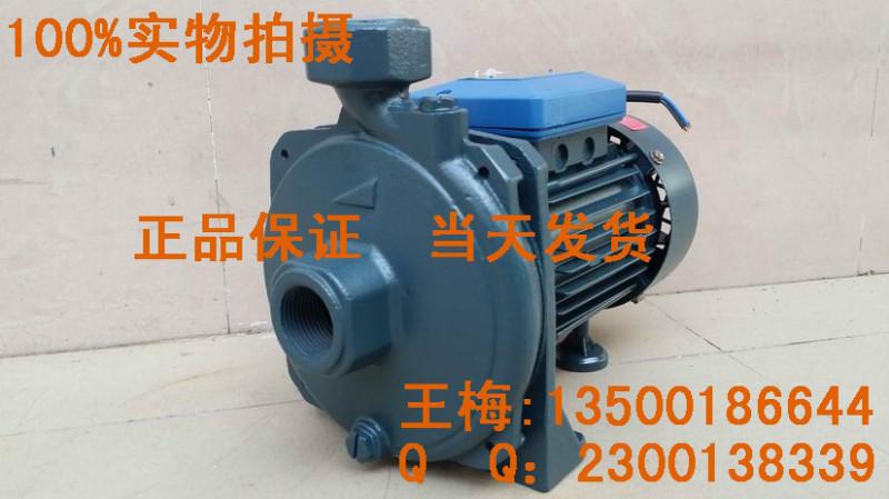 供应冷水机泵型号  冷水机泵型号参数  冷水机泵价格