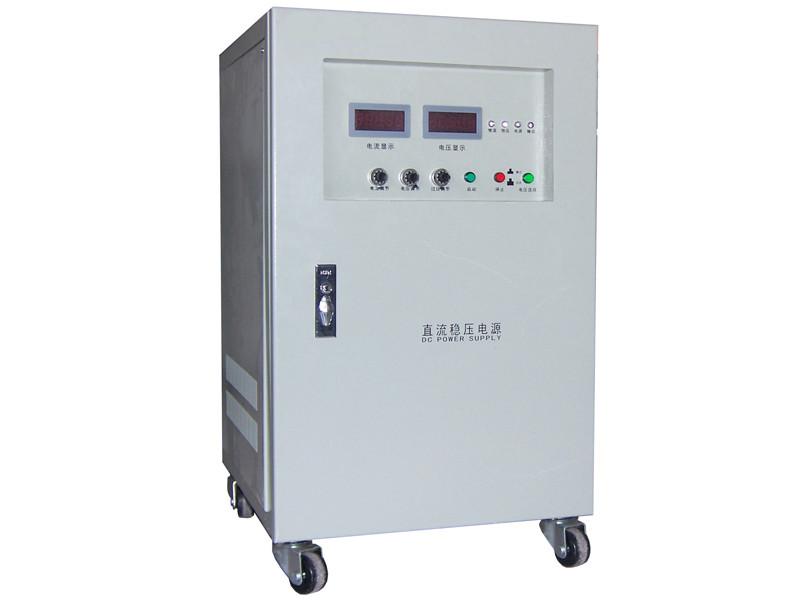 供应20V100A可编程直流电源_程控直流电源_直流可调电源