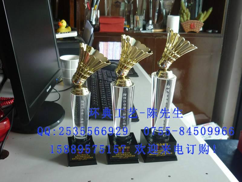 供应广东羽毛球比赛奖杯奖牌定做，佛山水晶奖杯订做厂商