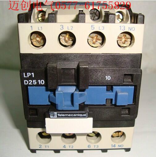 供应LP1-D2510直流接触器LP1-D25价格