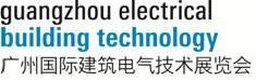 供应2016年广州国际建筑电气智能家居展