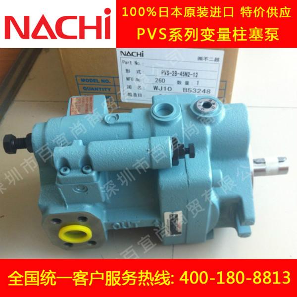 日本NACHI/不二越液压油泵批发