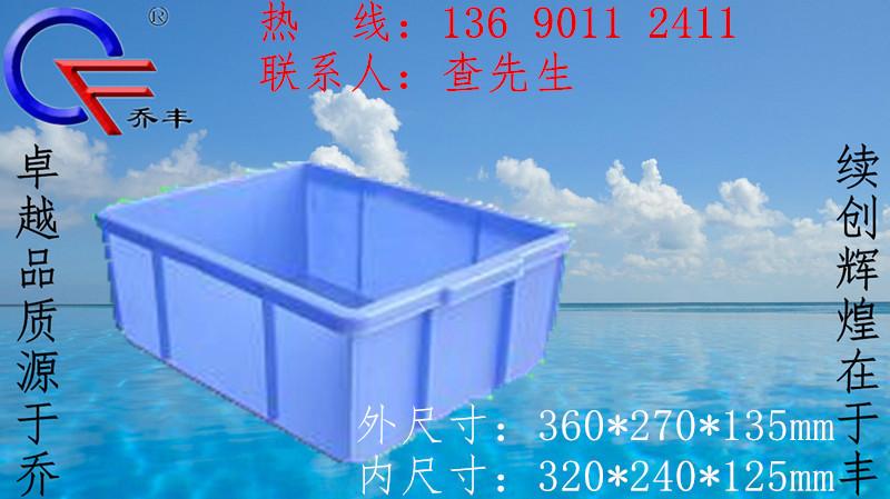 供应广州塑料托盘厂家，广州塑料托盘，广州塑料托盘卡板垫板栈板地台板