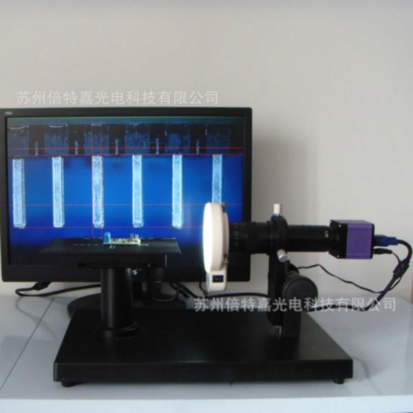 供应卧式电子显微镜 CCD显微镜 端子接插件平整度检测仪电子放大镜
