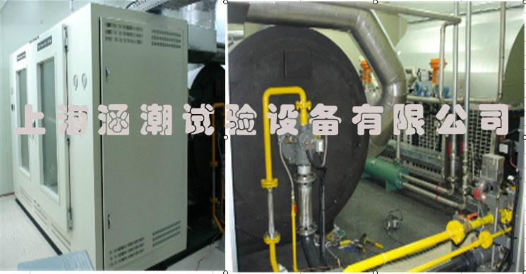 供应EGR冷却器压力循环测试台