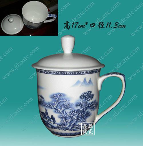 供应青花陶瓷茶杯-优质杯子，厂家直销