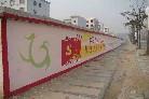 宁波江北停车场涂鸦|文化墙|彩绘|手绘|涂鸦|宁波江北停车场涂鸦哪家好