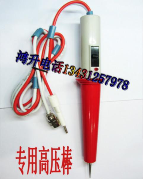 供应上海安标ZHZ8耐压测试仪高压棒高压探头表笔带开关