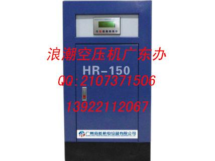 供应空压机余热回收-广东空压机热水机-空压机热水工程