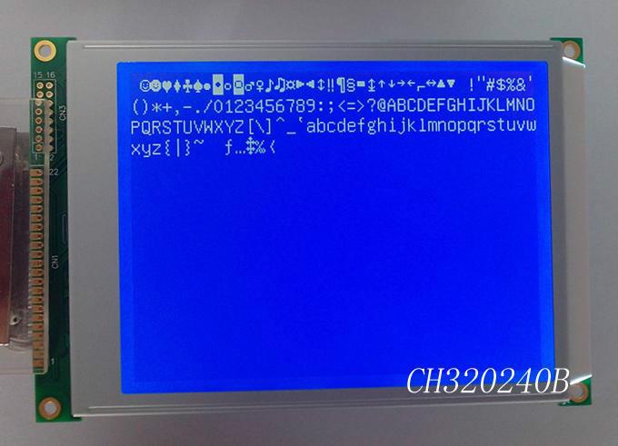 供应液晶模块、5.7寸 带中文字库 LCD 320240 液晶屏图片