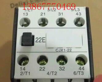 供应CJX1-32/22接触器