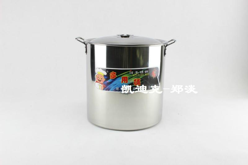 不锈钢汤桶供应不锈钢汤桶 不锈钢茶桶  不锈钢桶  20cm-80cm