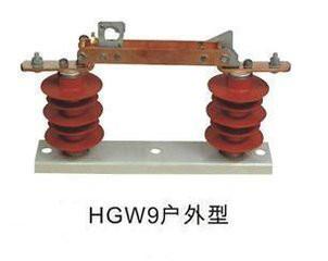 HGW9-12/630高压隔离开批发