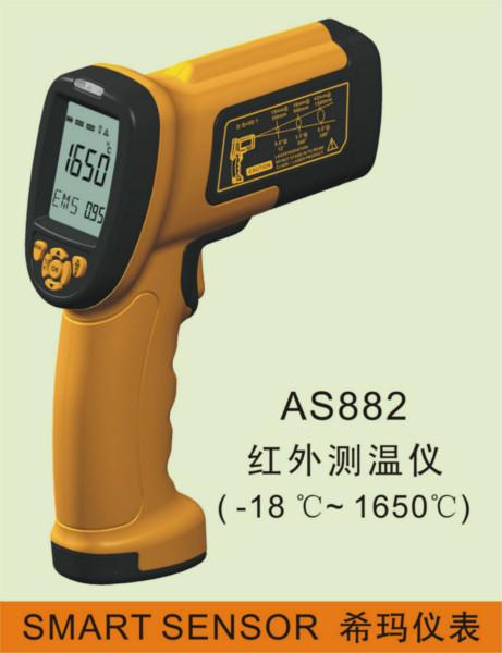 供应南京在线式红外测温仪AS882 希玛测温仪销售代理