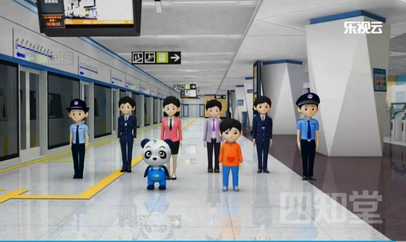 供应三维动画 3招教你如何安全乘坐地铁电梯