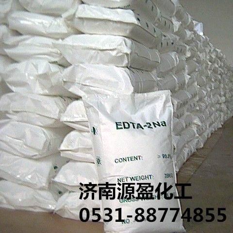 EDTA二钠生产厂家批发