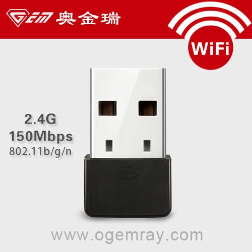 高性能网络电视机/mini型USB无线网卡RT5370/150M GWF-3S03wifi无线网卡