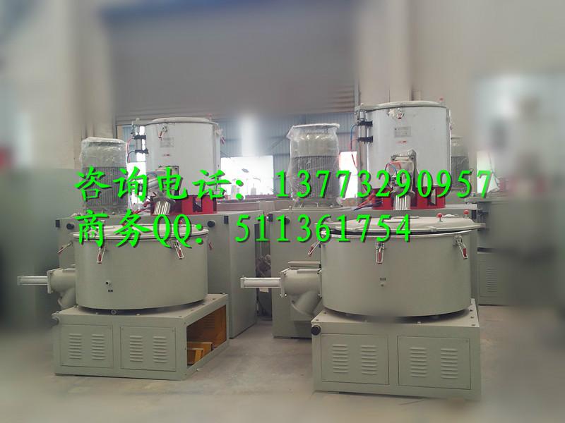 供应张家港PVC高速混合机组厂家PVC高速拌料机