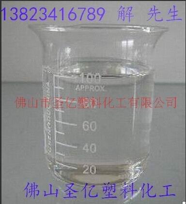 广东直销日本东芝TSF-96-500扩散油-进口液体扩散剂