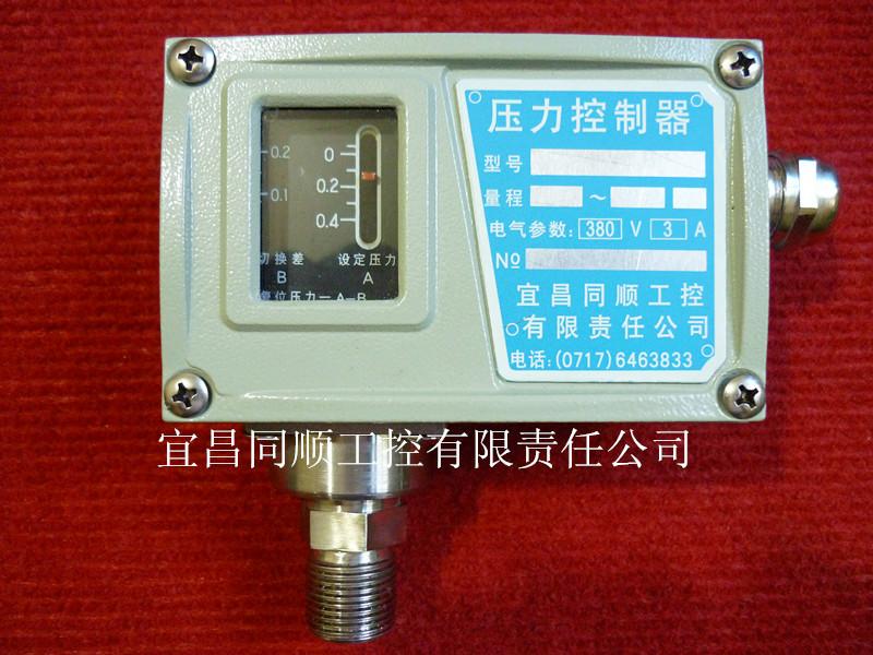 供应压力开关的测量介质可测量空气油水、专业生产制造压力开关和差压表