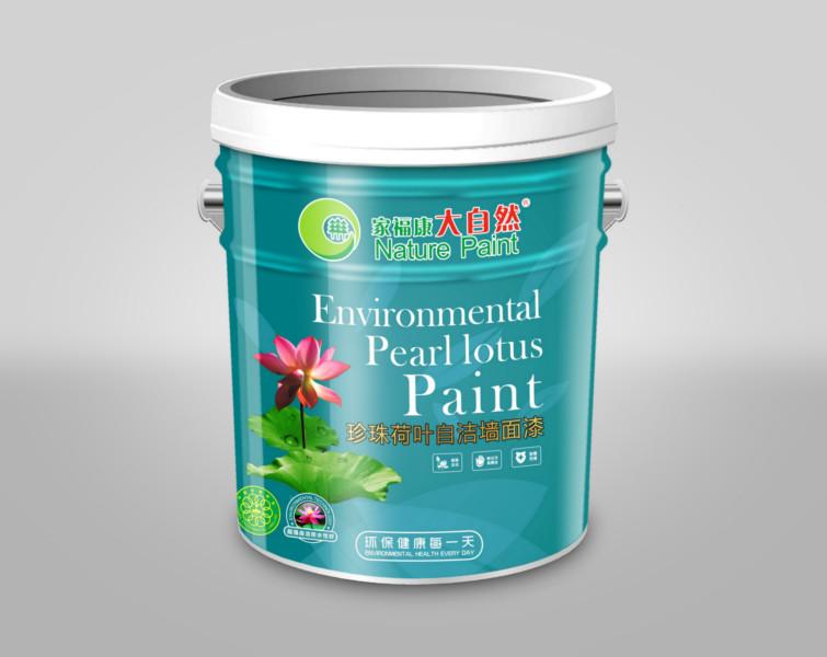 大自然牌外墙漆-广东油漆涂料厂家批发