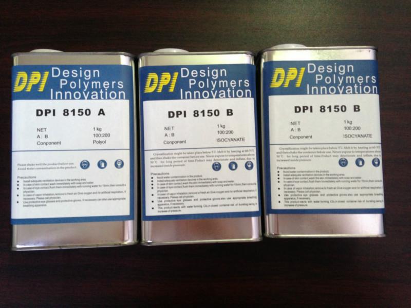 供应用于真空浇注的复模材料DPI8150树脂，批发DPI8150类ABS复模材料，深圳供应DPI8150树脂