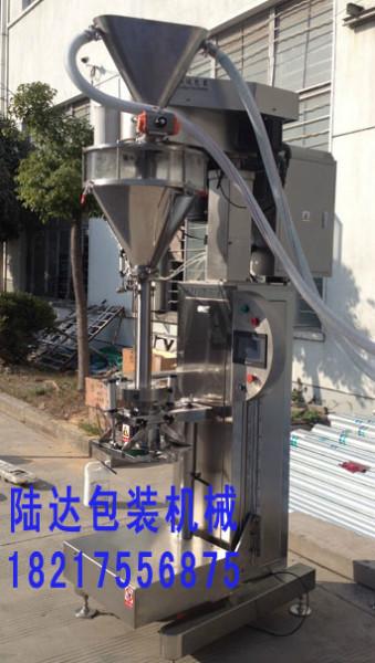 上海市超细滑石粉微粉包装机厂家供应超细滑石粉微粉包装机