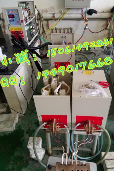 江苏省供应小型焊接机高频焊机