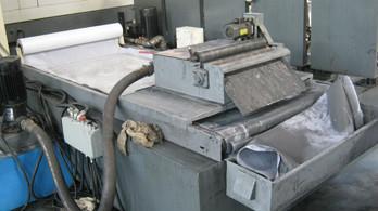 供应平床式纸带过滤机-烟台纸带过滤机