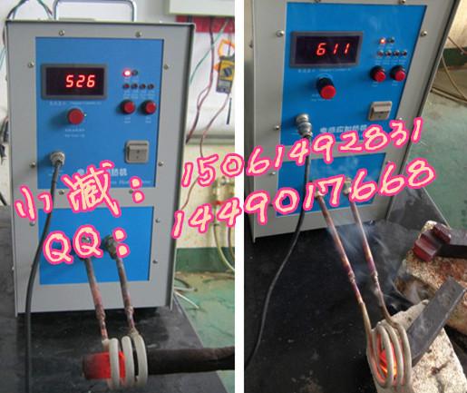 高频电焊机天祥高频焊机设备