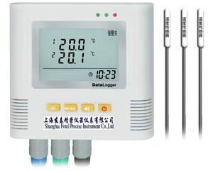 供应高精度L93-3多路温度记录仪，温度计记录仪