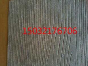 木纹硅酸钙板外墙装饰保温板价格批发