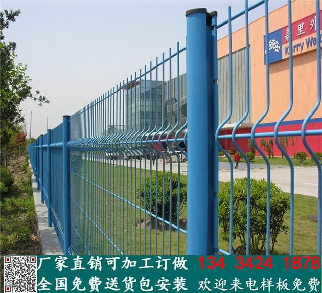 广州生活区铁丝网分厂提供广州商场批发