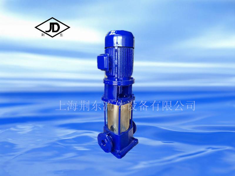 供应立式管道泵GDL多级泵离心泵锅炉增压泵 热水泵