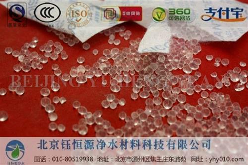 马鞍山硅胶干燥剂,电子产品用硅胶干燥剂,防潮防霉硅胶干燥剂,北京