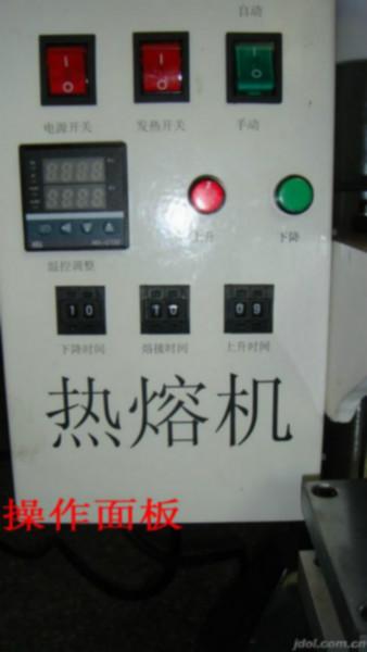 东莞塑胶压接机 深圳电子压接机销售