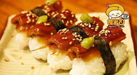 供应寿司加盟食米司回头客更多