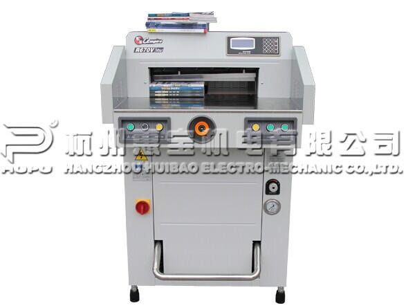 供应厂家/彩霸R670V液压程控切纸机/切纸机生产厂家图片