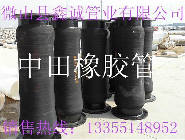 供应用于的热门橡胶抽沙管 微山鑫诚管业热门产品