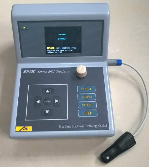 血氧信号模拟仪/血氧饱和度模拟器批发