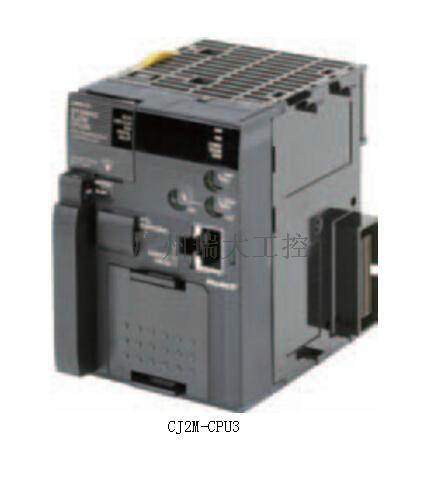 欧姆龙CJ2M-CPU35系列PLC批发