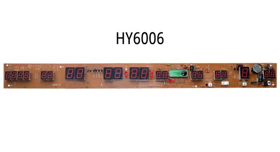 供应万年历机芯HY6006的概述